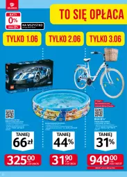 Gazetka promocyjna Selgros - Oferta przemysłowa - Gazetka - ważna od 14.06 do 14.06.2023 - strona 4 - produkty: Rama, Kosz, LEGO Technic, LEGO, Rower, Klocki, Psi Patrol