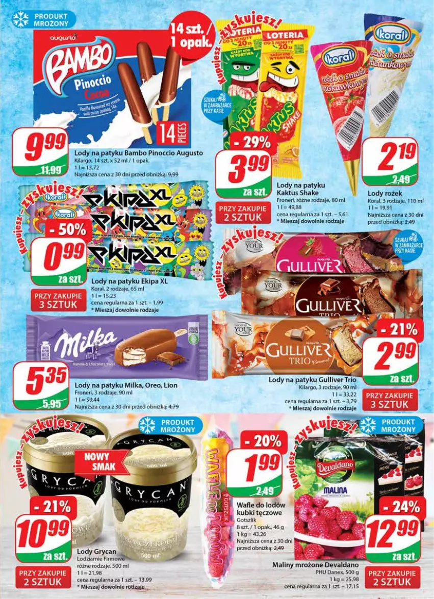 Gazetka promocyjna Dino - G26 - ważna 28.06 do 04.07.2023 - strona 9 - produkty: Gry, Kaktus, Lion, Lody, Maliny, Milka, Oreo, Wafle, Wafle do lodów