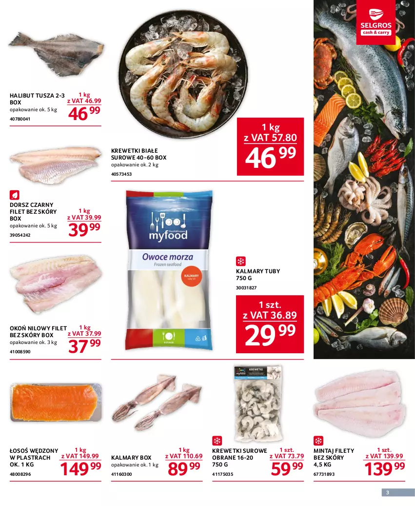 Gazetka promocyjna Selgros - Oferta gastronomiczna - ważna 11.04 do 19.04.2023 - strona 3 - produkty: Dorsz, Halibut, Kalmar, Kalmary, Krewetki, Mintaj, Tusz