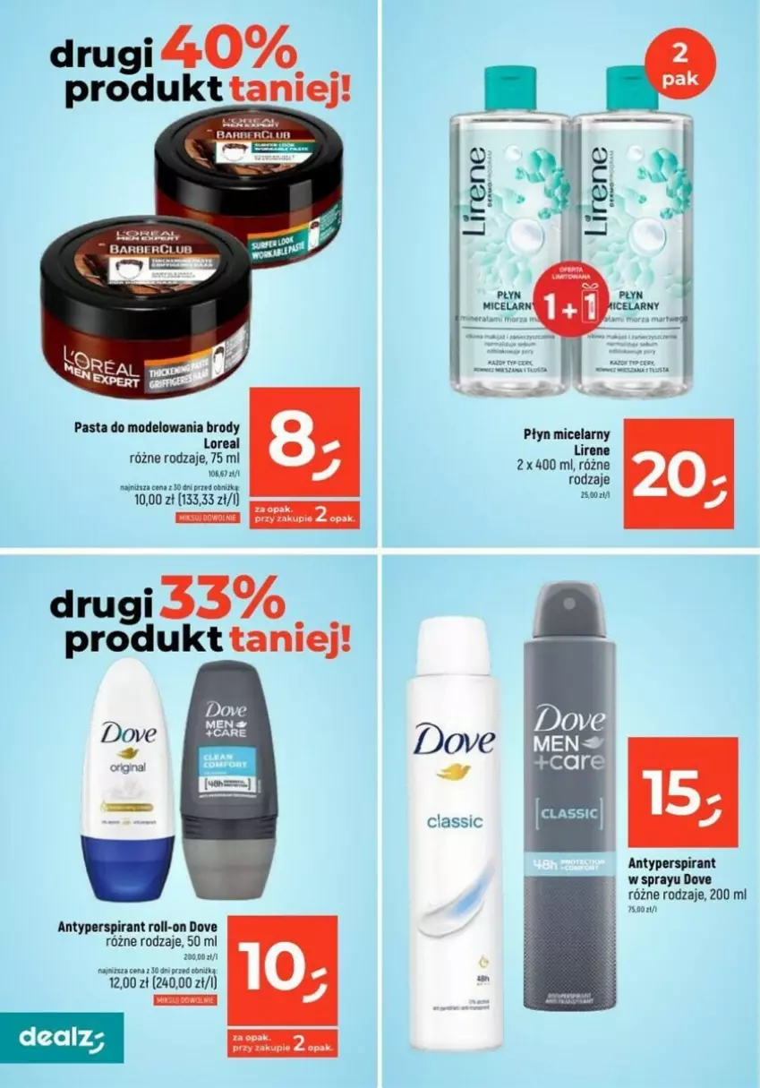 Gazetka promocyjna Dealz - ważna 27.12 do 30.12.2023 - strona 19 - produkty: Antyperspirant, Dove, Lirene, Płyn micelarny