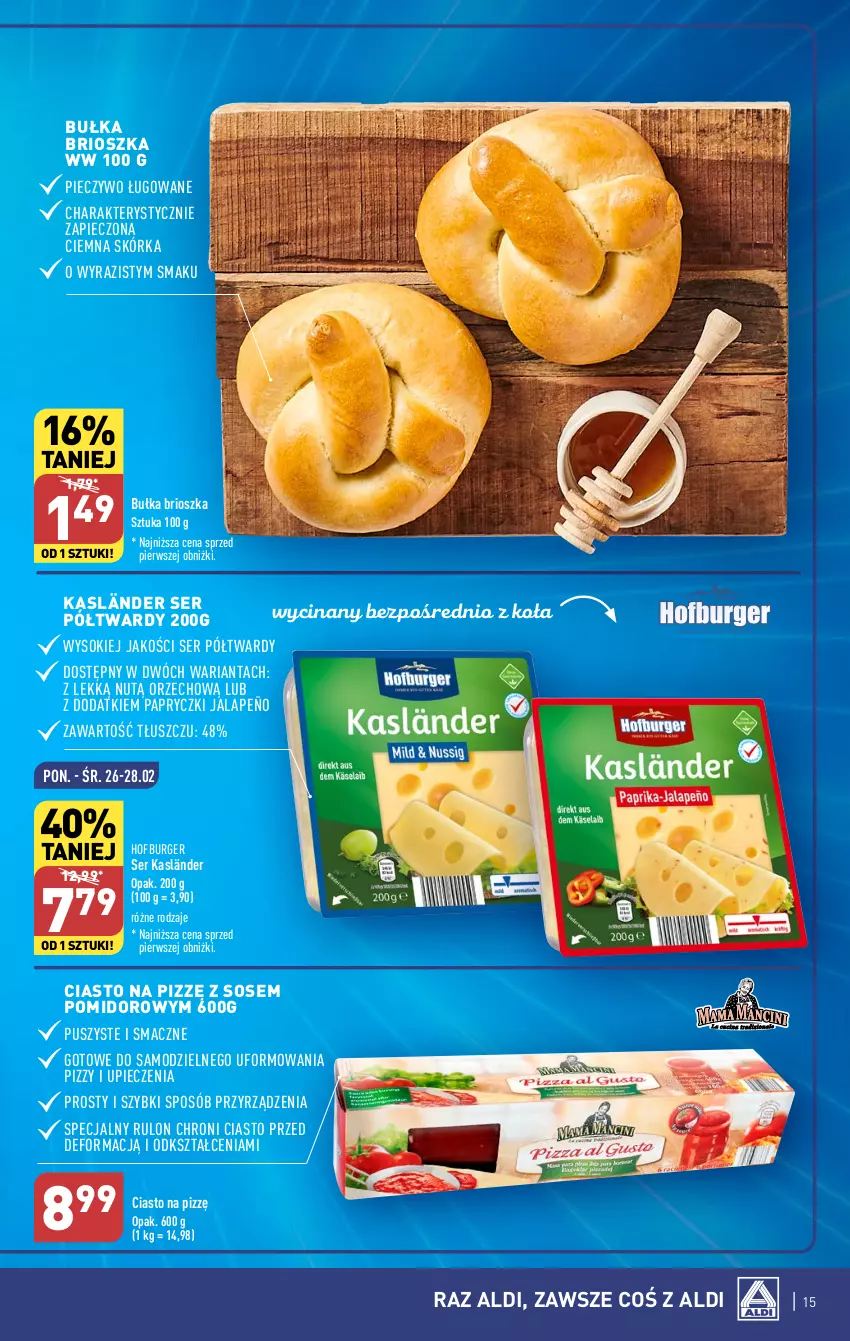 Gazetka promocyjna Aldi - Pełna oferta - ważna 26.02 do 02.03.2024 - strona 15 - produkty: Bułka, Bułka brioszka, Burger, Hofburger, Piec, Pieczywo, Ser, Sok, Sos