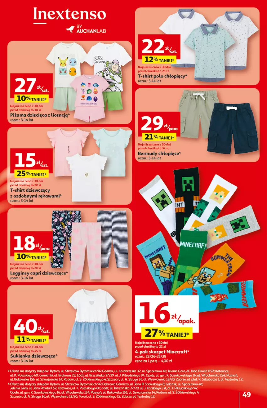 Gazetka promocyjna Auchan - Gazetka 30 Lat Hipermarket Auchan - ważna 29.04 do 06.05.2026 - strona 49 - produkty: Bermudy, Dzieci, Gin, Kawa, Legginsy, Piec, Piżama, Sukienka, T-shirt