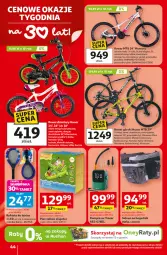 Gazetka promocyjna Auchan - Gazetka 30 Lat Hipermarket Auchan - Gazetka - ważna od 06.05 do 06.05.2026 - strona 44 - produkty: Acer, Rama, Rakieta, Rower, Mule, Kompresor, Fa