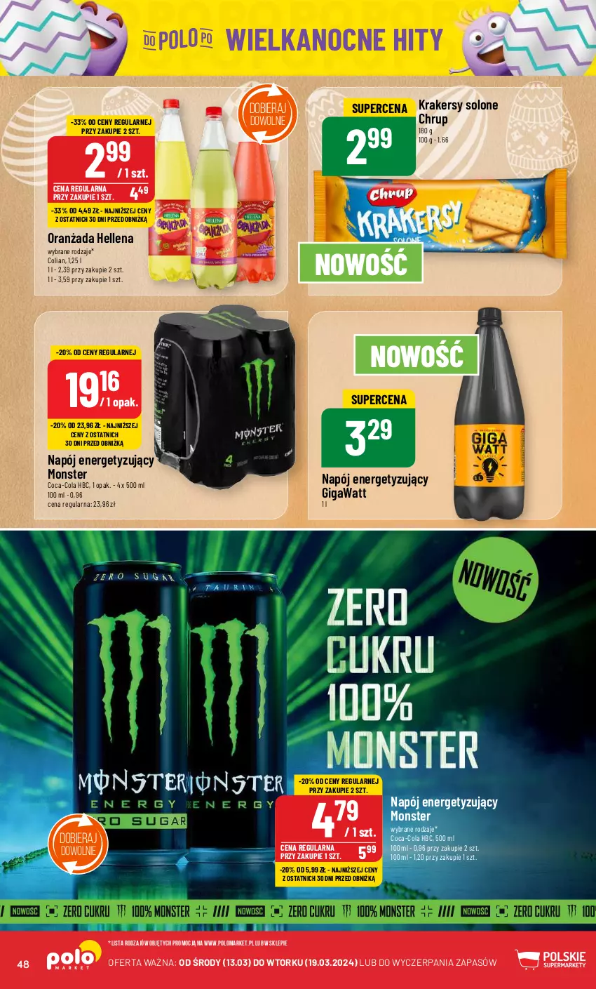 Gazetka promocyjna PoloMarket - Gazetka pomocyjna - ważna 13.03 do 19.03.2024 - strona 48 - produkty: Coca-Cola, Hellena, Krakersy, Napój, Oranżada