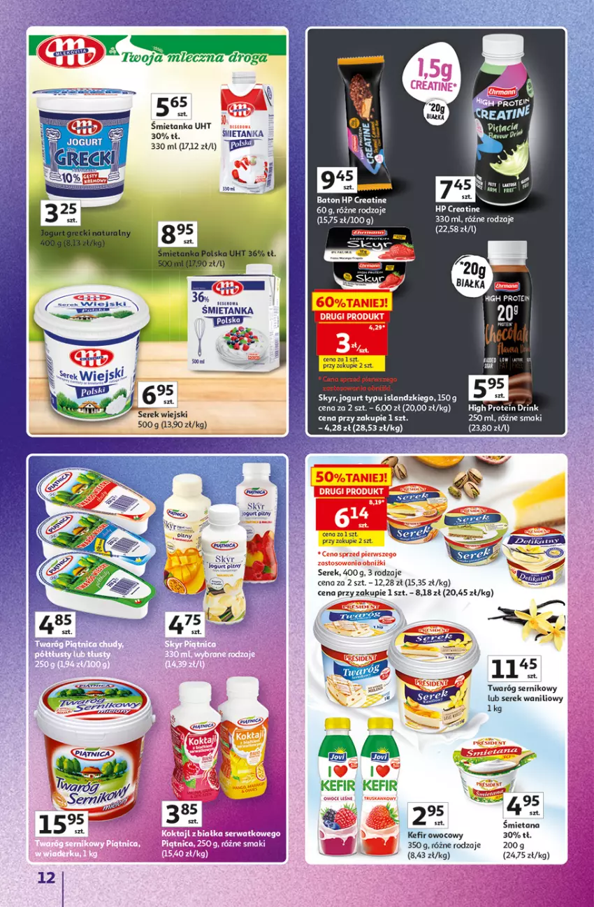 Gazetka promocyjna Auchan - Gazetka 30 Lat Hipermarket Auchan Znane marki - ważna 03.09 do 09.09.2026 - strona 12 - produkty: Baton, HP, Isla, Jogurt, Kefir, LANA, Miecz, Ser, Serek, Serek wiejski, Twaróg