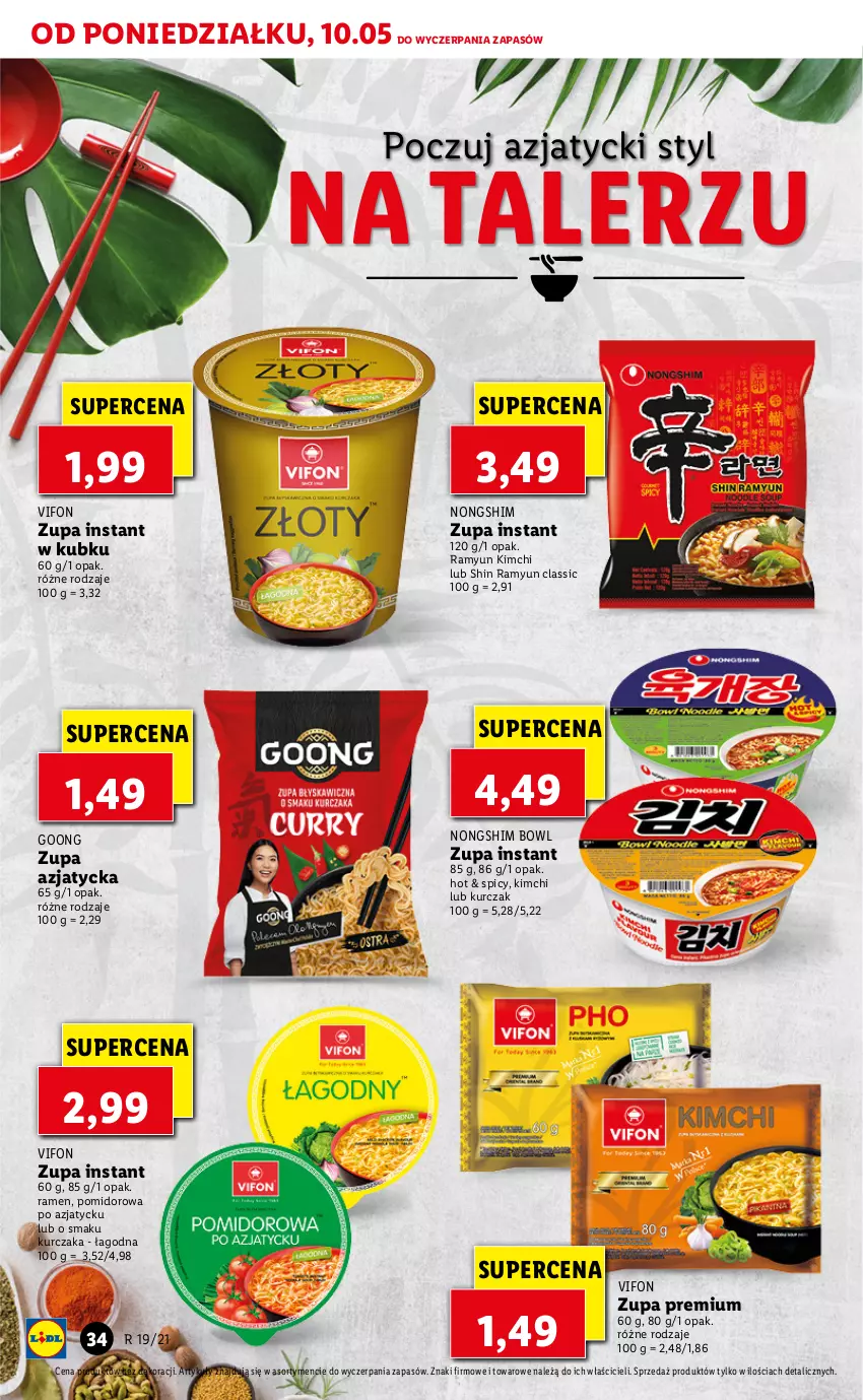 Gazetka promocyjna Lidl - GAZETKA - ważna 10.05 do 12.05.2021 - strona 36 - produkty: Kurczak, Talerz, Zupa