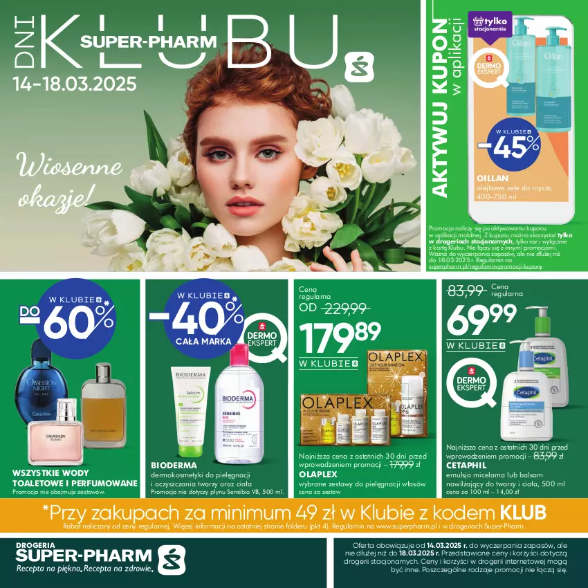 Gazetka promocyjna Super Pharm - Gazetka - ważna 14.03 do 18.03.2025 - strona 1 - produkty: Bioderma, Cetaphil, Emulsja, Kosmetyki do pielęgnacji, Mobil, Oillan, Olej, Perfum