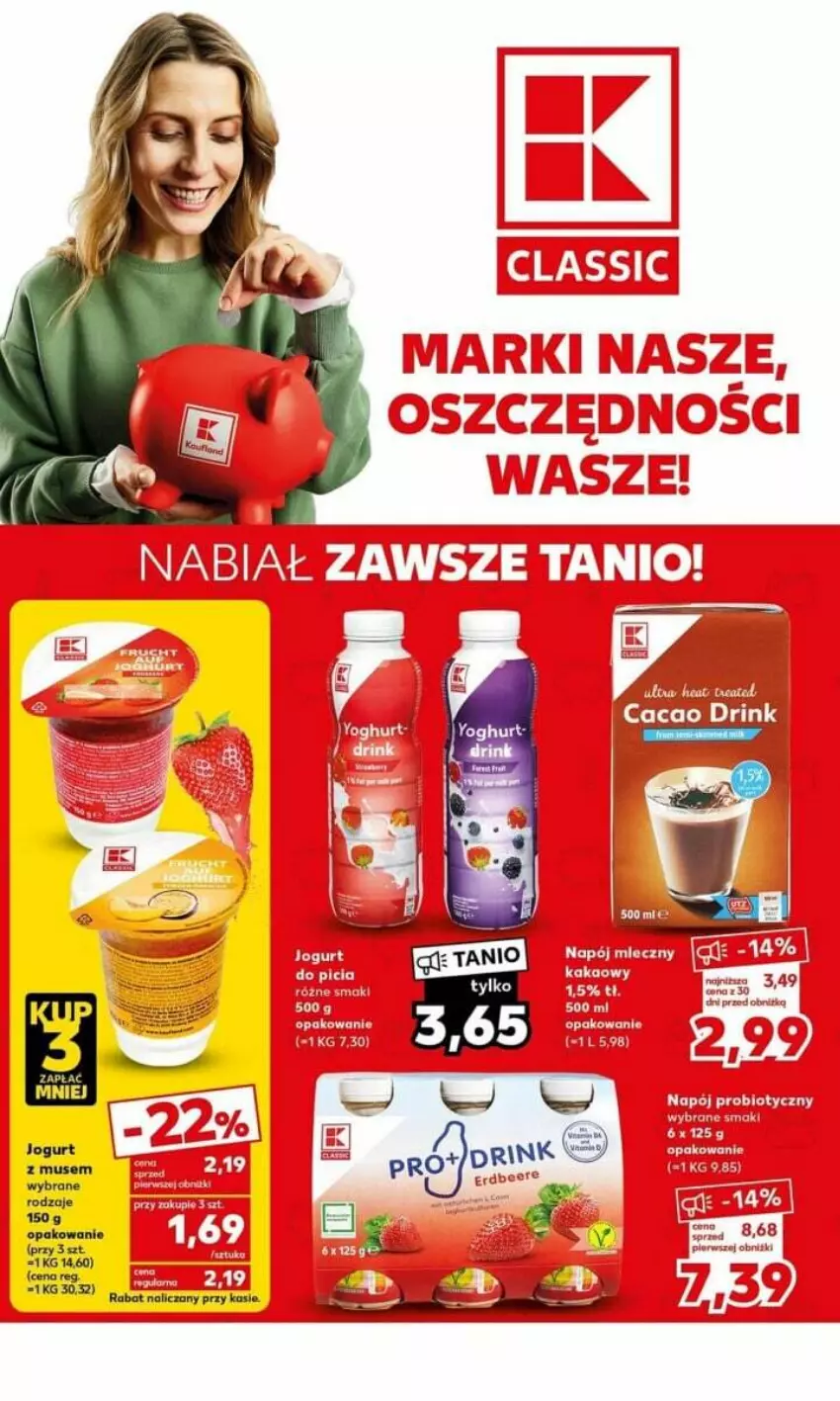 Gazetka promocyjna Kaufland - ważna 21.08 do 27.08.2023 - strona 10 - produkty: Fa, Mus