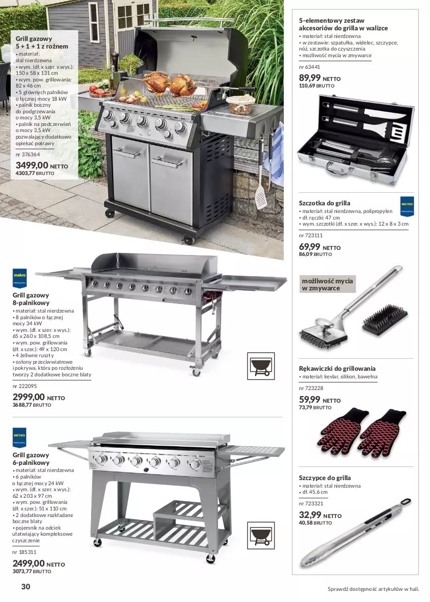 Gazetka promocyjna Makro - [Oferta specjalna] Katalog Ogród 2022 - ważna 08.03 do 30.09.2022 - strona 30 - produkty: Grill, Grill gazowy, Pojemnik, Pokrywa, Szczotka, Szczypce, Szpatułka, Wełna, Widelec