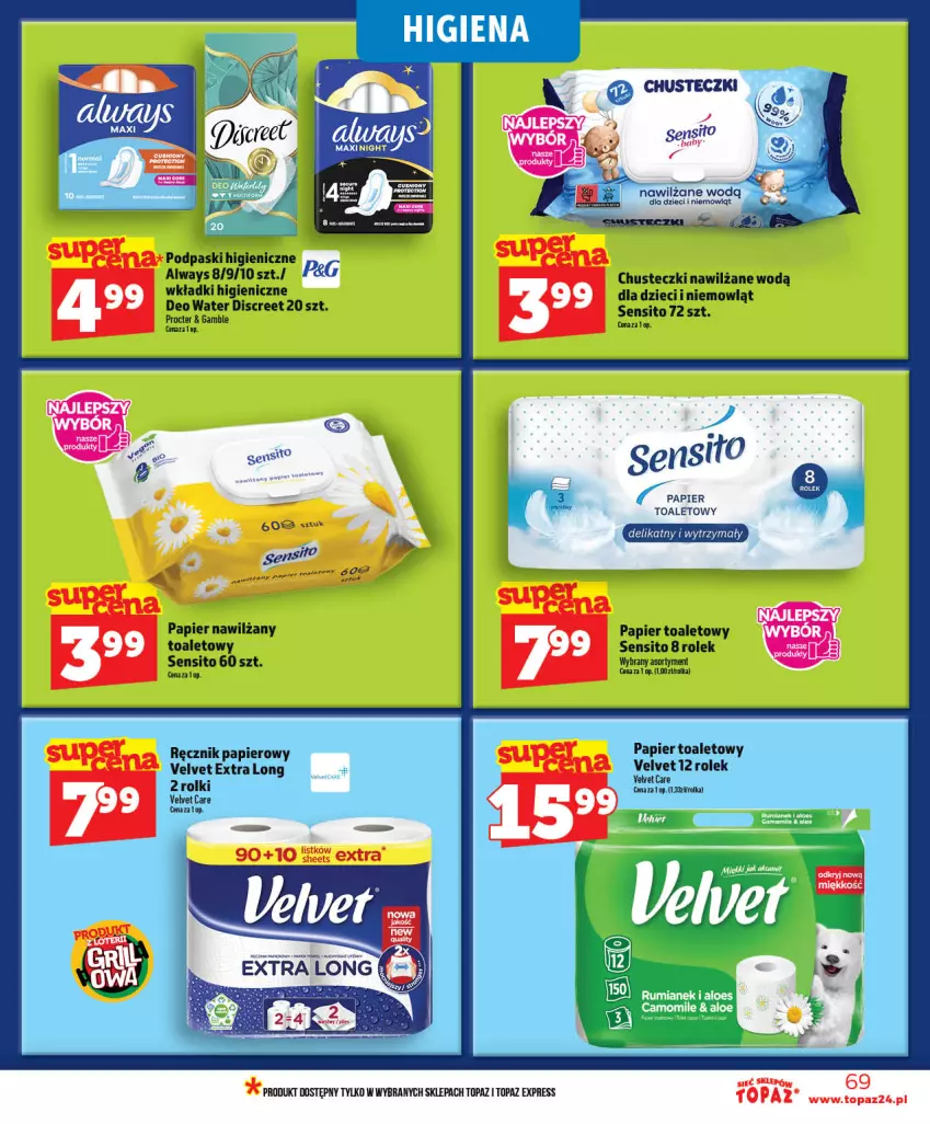 Gazetka promocyjna Topaz - Gazetka - ważna 28.05 do 03.06.2026 - strona 69 - produkty: Always, Chusteczki, Discreet, Dzieci, Papier, Papier toaletowy, Podpaski, Ręcznik, Rolki, Sito, Top, Velvet, Wkładki