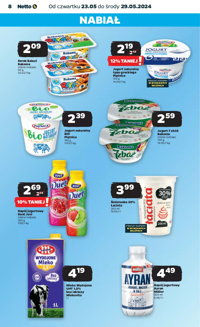 Gazetka promocyjna Netto - Artykuły spożywcze - ważna 23.05 do 29.05.2024 - strona 8 - produkty: Bakoma, Jogurt, Jogurt naturalny, Mleko, Mlekovita, Müller, Napój, Napój jogurtowy, Piątnica, Ser, Serek