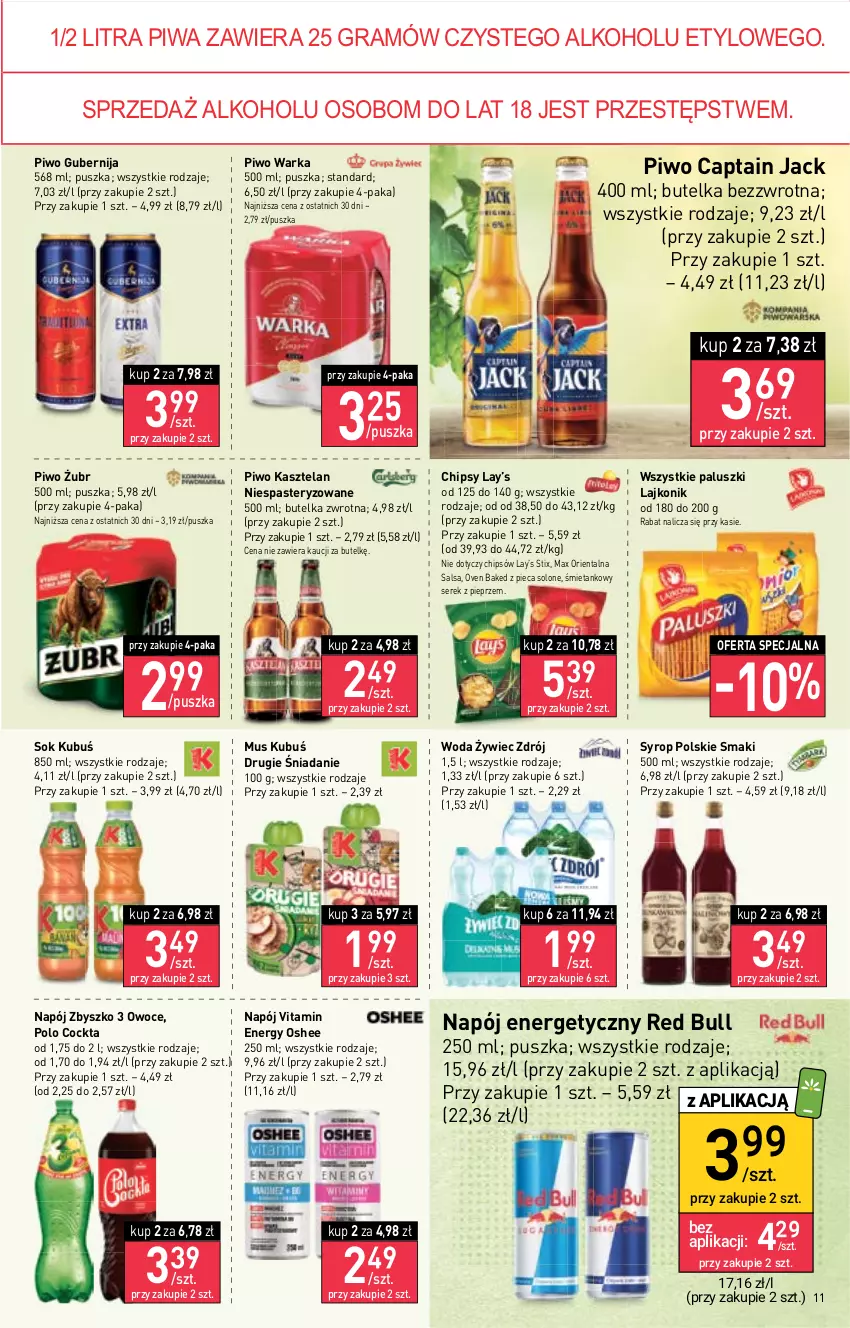 Gazetka promocyjna Stokrotka - Supermarket - ważna 19.01 do 25.01.2023 - strona 11 - produkty: Captain Jack, Chipsy, Gra, Kasztelan, Kubuś, Lajkonik, Lay’s, Mus, Napój, Napój energetyczny, Oshee, Owoce, Piec, Pieprz, Piwa, Piwo, Red Bull, Salsa, Ser, Serek, Sok, Syrop, Warka, Woda