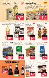 Gazetka promocyjna Stokrotka - Supermarket - Gazetka - ważna od 25.01 do 25.01.2023 - strona 9 - produkty: Piec, Makaron, Cheerios, Corn flakes, Sos, Ser, Ryż, Mus, Kupiec, Korniszony, Nesquik, Zupa, Winiary, Olej roślinny, Dżem, Lion, Baton, Pudliszki, Vegeta, Kamis, Oleo, Olej, Nestlé, Ryż biały