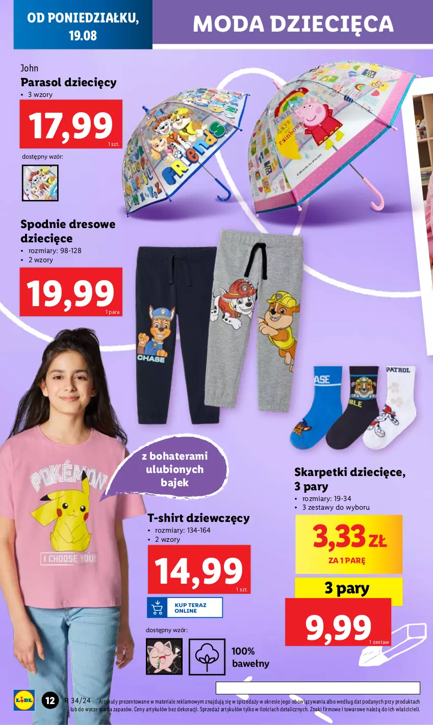 Gazetka promocyjna Lidl - GAZETKA - ważna 19.08 do 25.08.2024 - strona 12 - produkty: Dres, Dzieci, Karp, Moda, Parasol, Skarpetki, Spodnie, Spodnie dresowe, T-shirt, Tera