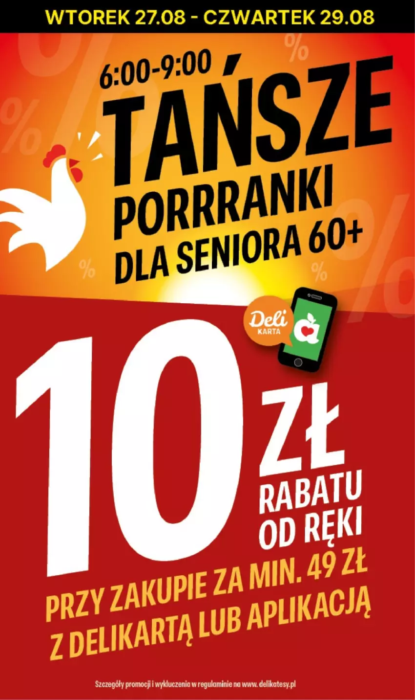 Gazetka promocyjna Delikatesy Centrum - NOWA GAZETKA Delikatesy Centrum od 26 sierpnia! 26.08-1.09.2024 - ważna 26.08 do 01.09.2024 - strona 28