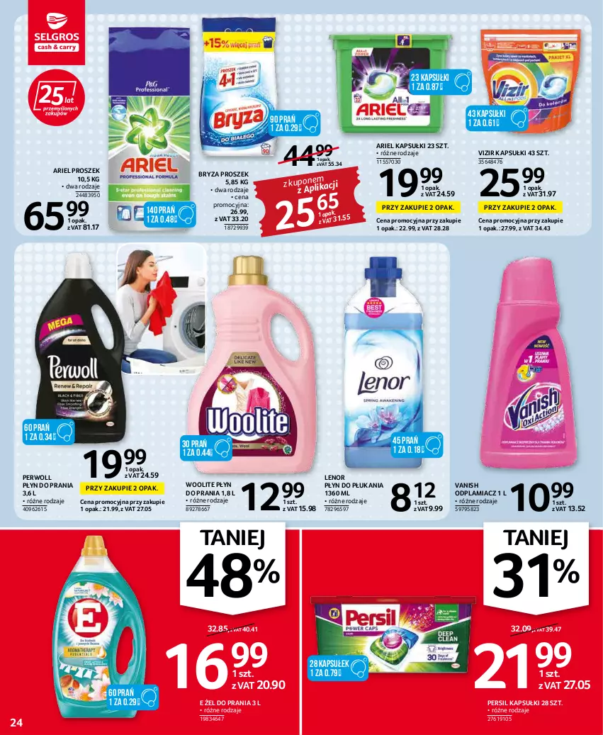 Gazetka promocyjna Selgros - Oferta spożywcza - ważna 17.02 do 02.03.2022 - strona 24 - produkty: Ariel, Bryza, Lenor, Odplamiacz, Persil, Perwoll, Płyn do płukania, Płyn do prania, Vanish, Vizir, Woolite