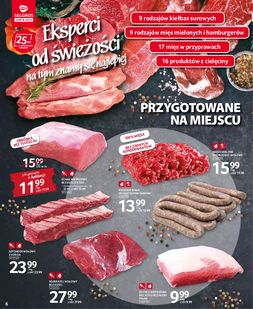 Gazetka promocyjna Selgros - Oferta spożywcza - ważna 17.02 do 02.03.2022 - strona 6 - produkty: Burger, Hamburger, Kiełbasa, Kiełbasa biała, Mięso, Mięso mielone, Rozbratel wołowy, Schab wieprzowy, Szponder wołowy, Szynka, Szynka wieprzowa