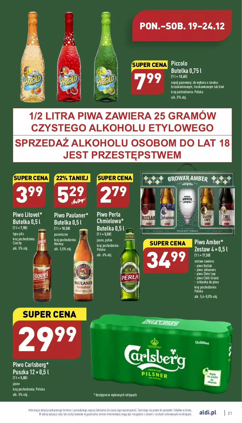 Gazetka promocyjna Aldi - Pełny katalog - ważna 19.12 do 24.12.2022 - strona 21 - produkty: Carlsberg, Gra, Kiwi, Napój, Napój gazowany, Perła, Piwa, Piwo