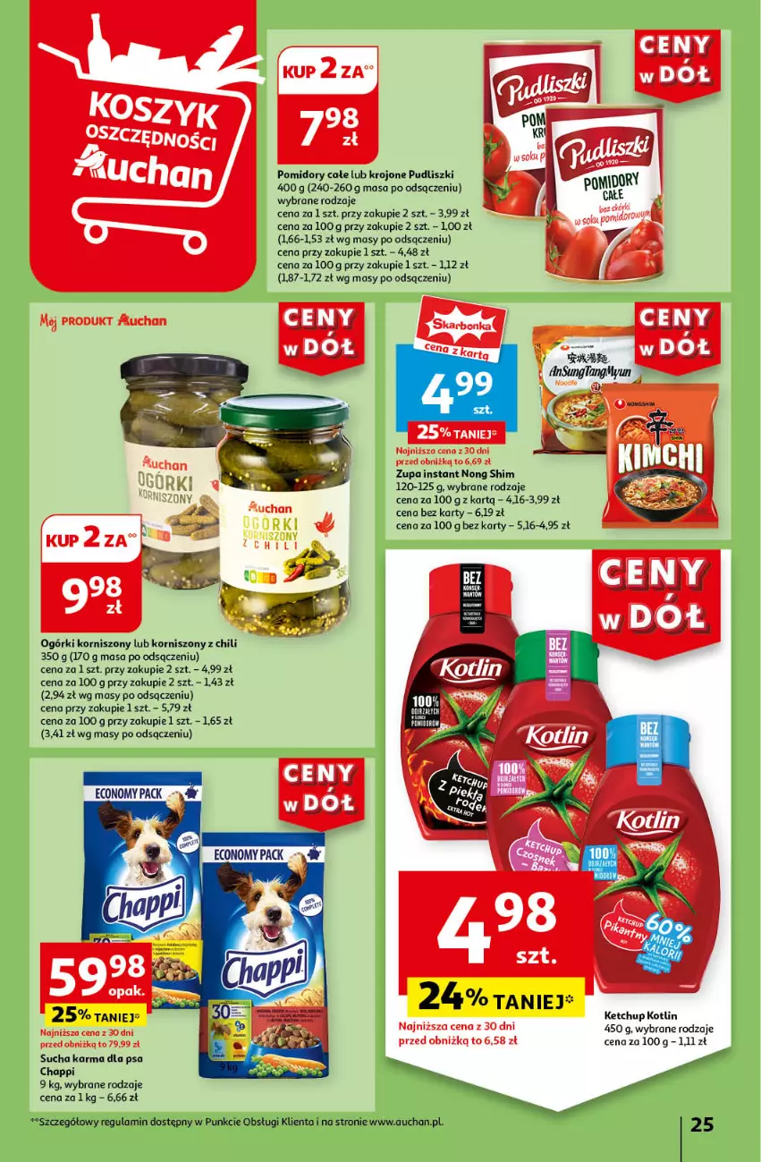 Gazetka promocyjna Auchan - Gazetka CENY W DÓŁ Hipermarket Auchan - ważna 20.06 do 26.06.2024 - strona 29 - produkty: Chappi, Ketchup, Korniszony, Kotlin, Pomidory, Pudliszki, Sucha karma, Zupa