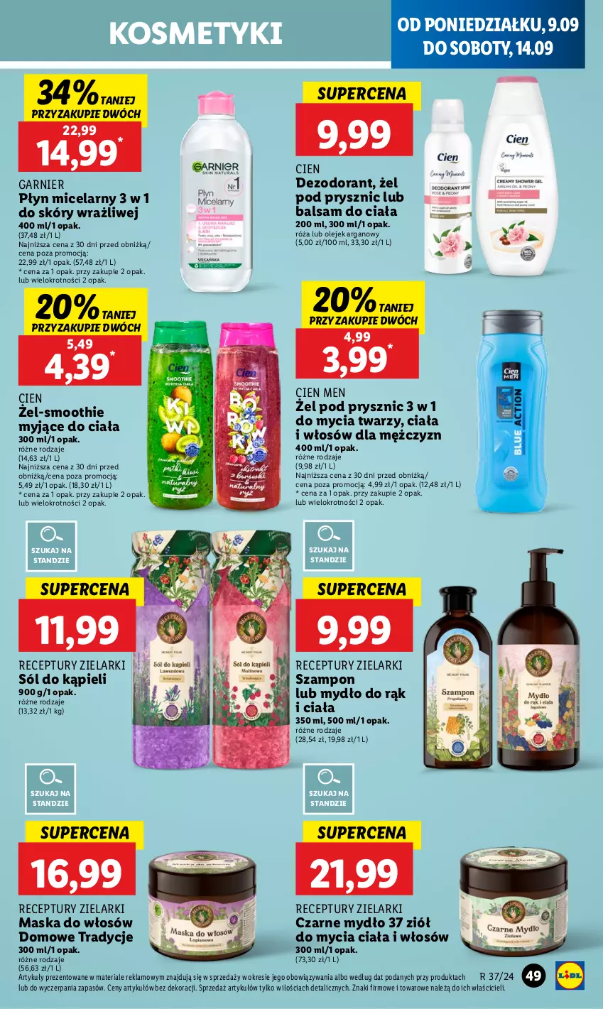 Gazetka promocyjna Lidl - GAZETKA - ważna 09.09 do 11.09.2024 - strona 53 - produkty: Balsam do ciała, Dezodorant, Garnier, Maska, Maska do włosów, Mydło, Olej, Płyn micelarny, Róża, Smoothie, Sól, Sól do kąpieli, Szampon