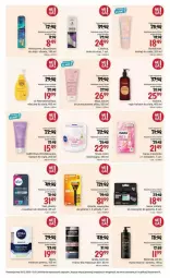 Gazetka promocyjna Rossmann - Gazetka - ważna od 15.01 do 15.01.2024 - strona 16 - produkty: Tarka do stóp, Nivelazione, Sos, Ser, Rum, Bielenda, Dezodorant, Balsam do ciała, Mleczko do ciała, Woda po goleniu, Tarka, Szynka, Serum, Mleczko, Gillette, Isana, Veet, Maszynka, Woda, Nivea, Yoskine