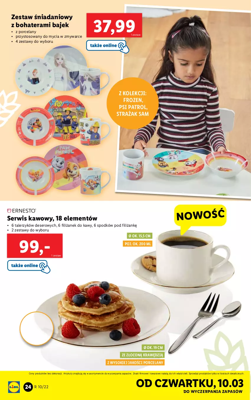 Gazetka promocyjna Lidl - GAZETKA - ważna 07.03 do 12.03.2022 - strona 24 - produkty: Danio, Deser, Frozen, Por, Psi Patrol, Ser, Sok, Talerz, Talerzyk, Tera