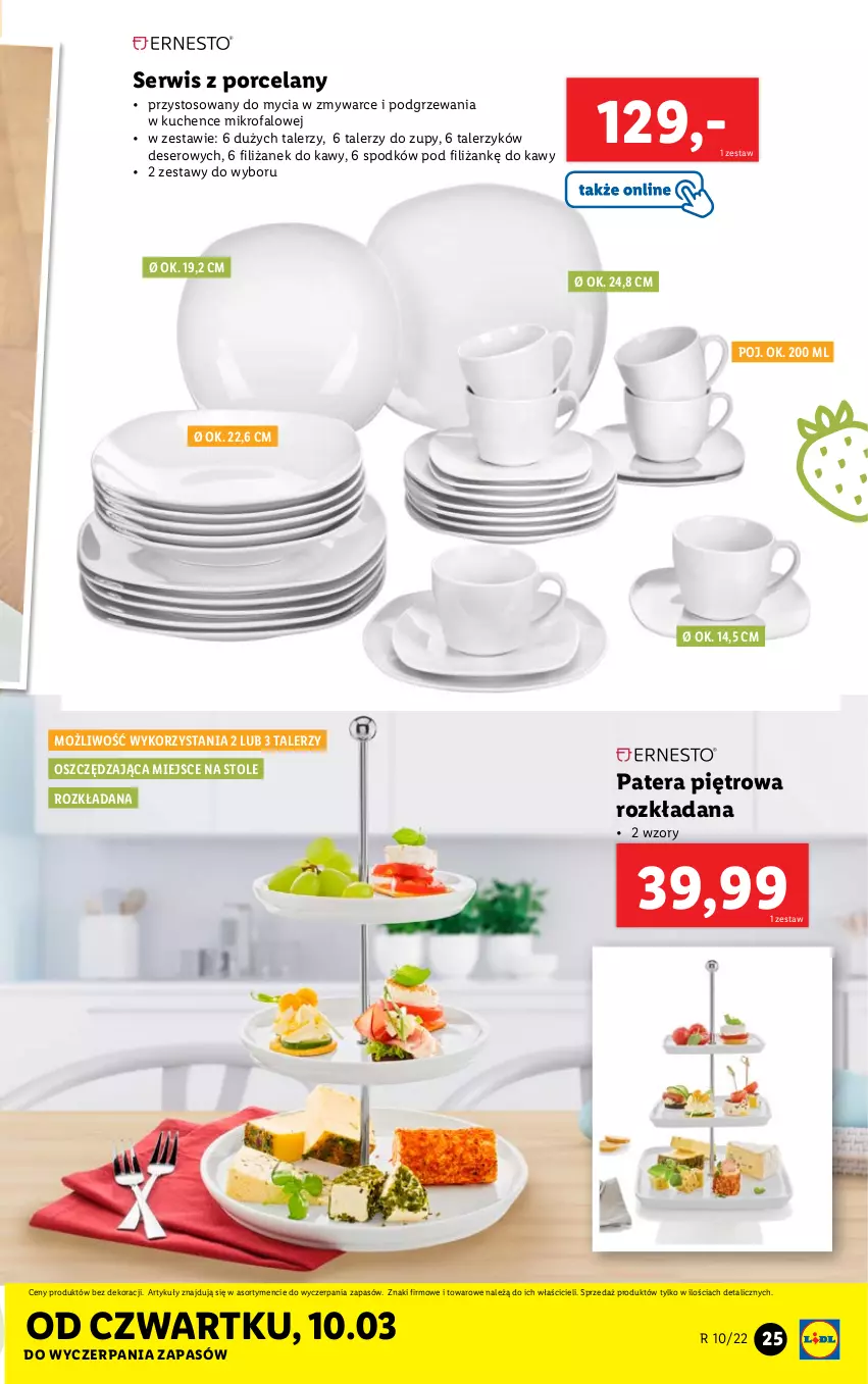 Gazetka promocyjna Lidl - GAZETKA - ważna 07.03 do 12.03.2022 - strona 25 - produkty: Deser, Fa, Por, Ser, Talerz, Talerzyk, Tera