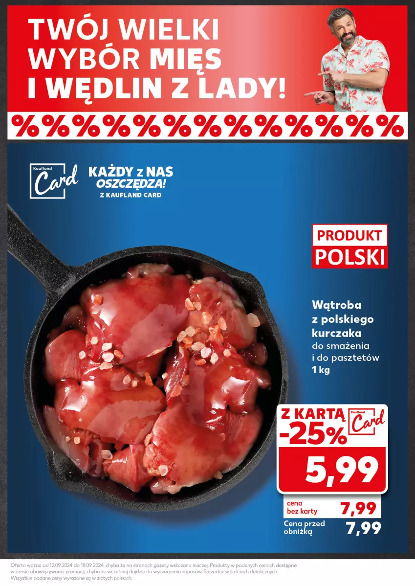 Gazetka promocyjna Kaufland - Kaufland - ważna 16.09 do 18.09.2024 - strona 15 - produkty: Kurczak, Pasztet