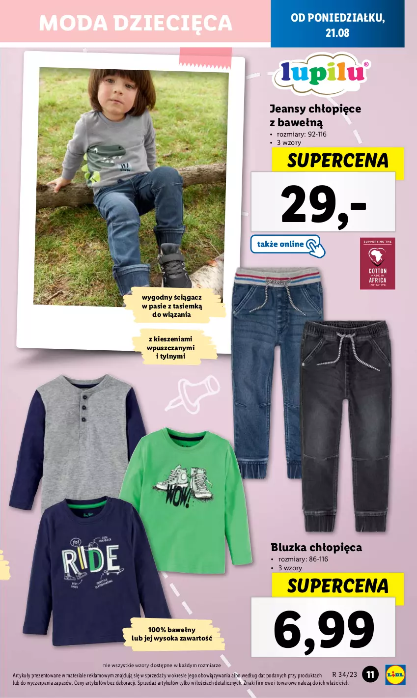 Gazetka promocyjna Lidl - GAZETKA - ważna 21.08 do 27.08.2023 - strona 11 - produkty: Dzieci, Moda, Sok