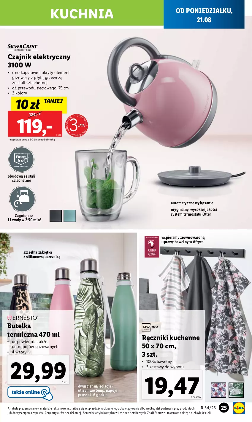 Gazetka promocyjna Lidl - GAZETKA - ważna 21.08 do 27.08.2023 - strona 25 - produkty: Czajnik, Czajnik elektryczny, Gin, Kuchnia, Ręcznik, Sok, Termos