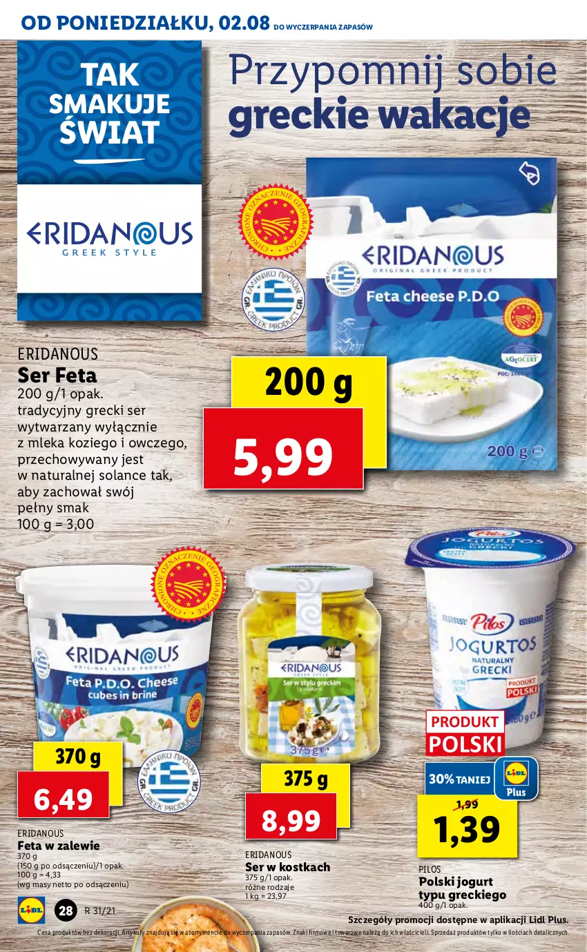 Gazetka promocyjna Lidl - GAZETKA - ważna 02.08 do 04.08.2021 - strona 28 - produkty: Feta, Jogurt, Pilos, Ser, Solan