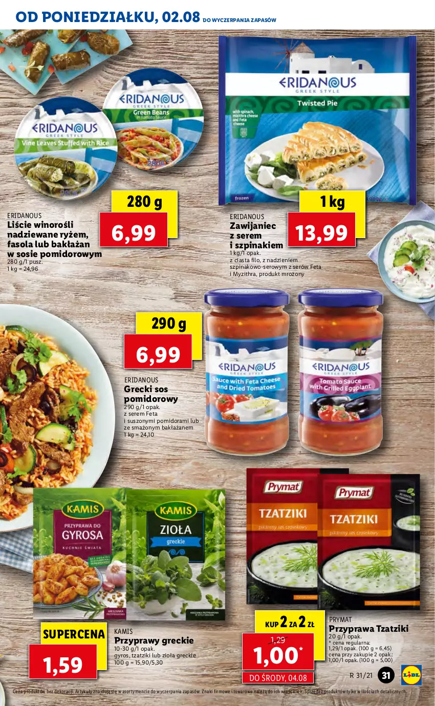 Gazetka promocyjna Lidl - GAZETKA - ważna 02.08 do 04.08.2021 - strona 31 - produkty: Fa, Fasola, Feta, Gyros, Kamis, Prymat, Przyprawy, Ryż, Ser, Sos, Sos pomidorowy, Szpinak, Wino