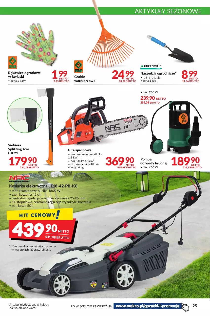 Gazetka promocyjna Makro - [Oferta promocyjna] Artykuły spożywcze i przemysłowe - ważna 08.03 do 21.03.2022 - strona 25 - produkty: Gra, Kosiarka, Kosz, Rękawice, Sok, Top, Waga