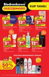 Gazetka promocyjna Biedronka - W tym tygodniu  P - Gazetka - ważna od 19.11 do 19.11.2022 - strona 42 - produkty: Sos, Rexona, Dezodorant, Krem do rąk, Str8, Krem uniwersalny, Krem przeciwzmarszczkowy, Tera, Mars, Fanta, Be Be, Maska, Niuqi, Nivea, Fa