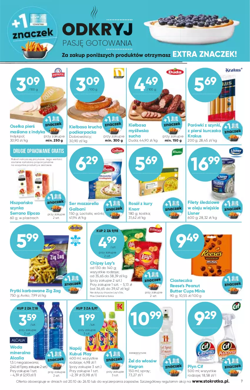 Gazetka promocyjna Stokrotka - Supermarket - ważna 20.10 do 26.10.2022 - strona 7 - produkty: Chipsy, Cif, Duda, Frytki, Galbani, Gra, Hegron, Karp, Kiełbasa, Kiełbasa krucha, Knorr, Krakus, Kubuś, Kurczak, LANA, Lay’s, Lisner, Mozzarella, Napój, Olej, Parówki, Parówki z szynki, Por, Rosół, Salsa, Ser, Szynka, Woda, Woda mineralna