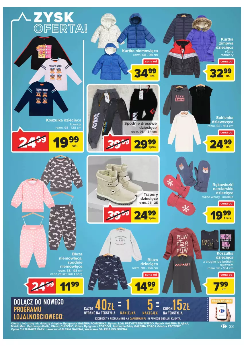 Gazetka promocyjna Carrefour - Gazetka Carrefour Targ świeżości - ważna 18.01 do 24.01.2022 - strona 33 - produkty: Dres, Dzieci, Gra, Spodnie, Spodnie dresowe