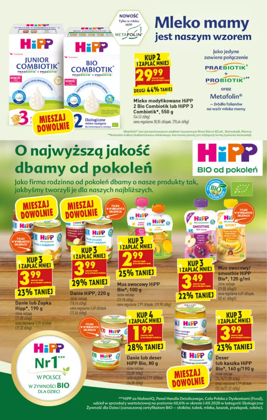 Gazetka promocyjna Biedronka - W tym tygodniu - ważna 27.12 do 31.12.2021 - strona 47 - produkty: AEG, Deser, Dzieci, Gra, HiPP, Hipp Bio, JBL, Mleko, Mleko modyfikowane, Mus, O nas, Por, Ser, Smoothie, Sok