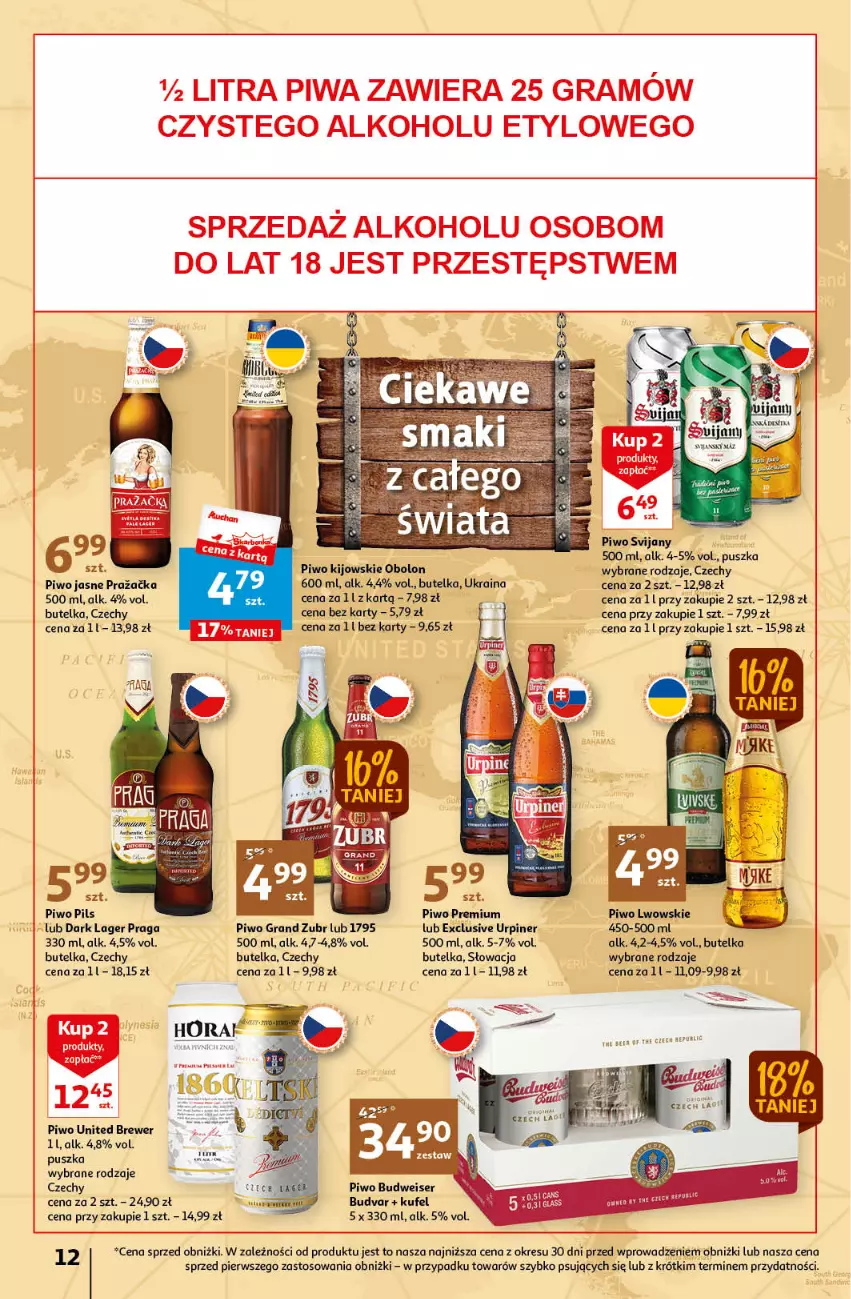 Gazetka promocyjna Auchan - Gazetka Sezon na orzeźwienie Hipermarket Auchan - ważna 15.06 do 21.06.2023 - strona 12 - produkty: Gra, O nas, Piwa, Piwo, Piwo jasne, Ser