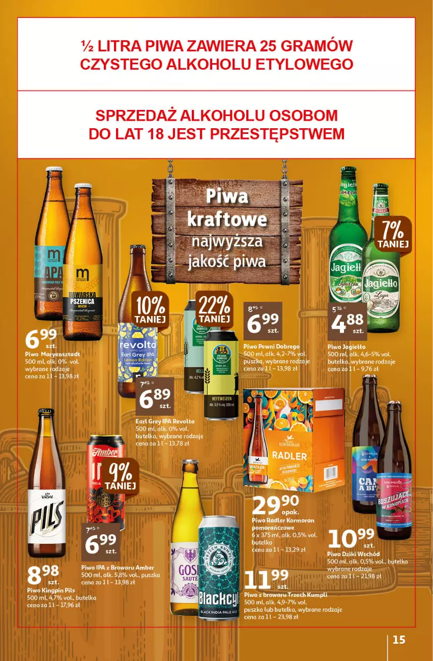 Gazetka promocyjna Auchan - Gazetka Sezon na orzeźwienie Hipermarket Auchan - ważna 15.06 do 21.06.2023 - strona 15