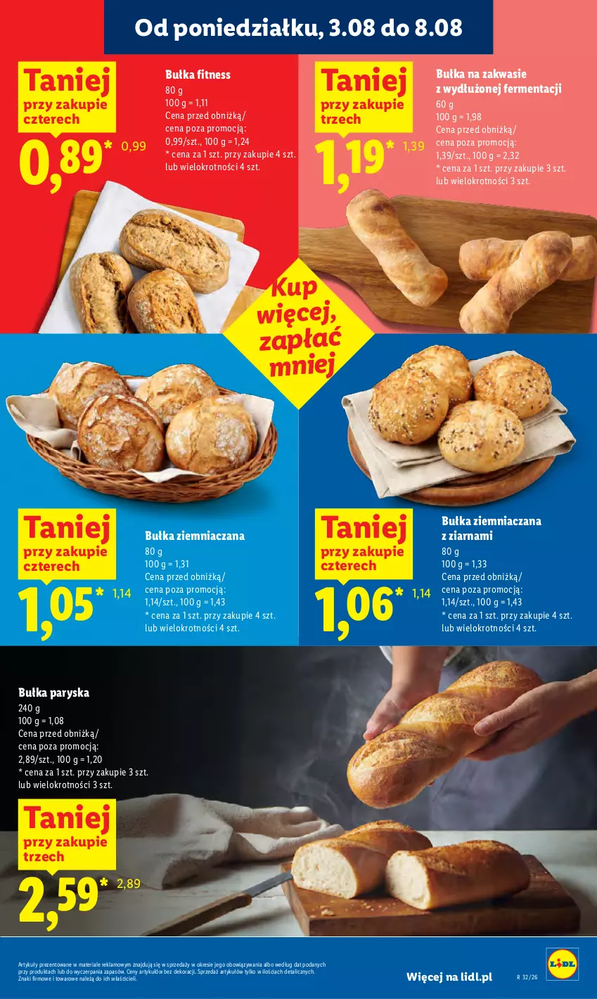 Gazetka promocyjna Lidl - Gazetka ważna od 3.08 do 5.08 - ważna 03.08 do 05.08.2026 - strona 63 - produkty: Bułka, Bułka fitness