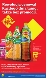 Gazetka promocyjna Lidl - Gazetka ważna od 3.08 do 5.08 - Gazetka - ważna od 05.08 do 05.08.2026 - strona 30 - produkty: Ice tea, Lipton