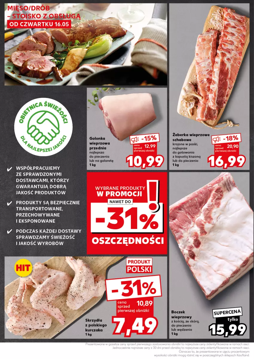 Gazetka promocyjna Kaufland - Kaufland - ważna 20.05 do 22.05.2024 - strona 16 - produkty: Boczek, Boczek wieprzowy, Gala, Golonka wieprzowa, Kapustą, Kurczak, Piec, Por, Sport, Tran