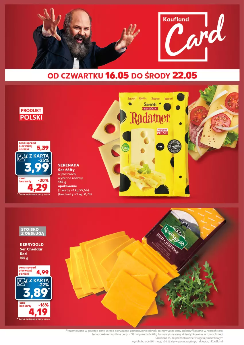 Gazetka promocyjna Kaufland - Kaufland - ważna 20.05 do 22.05.2024 - strona 18 - produkty: Ser