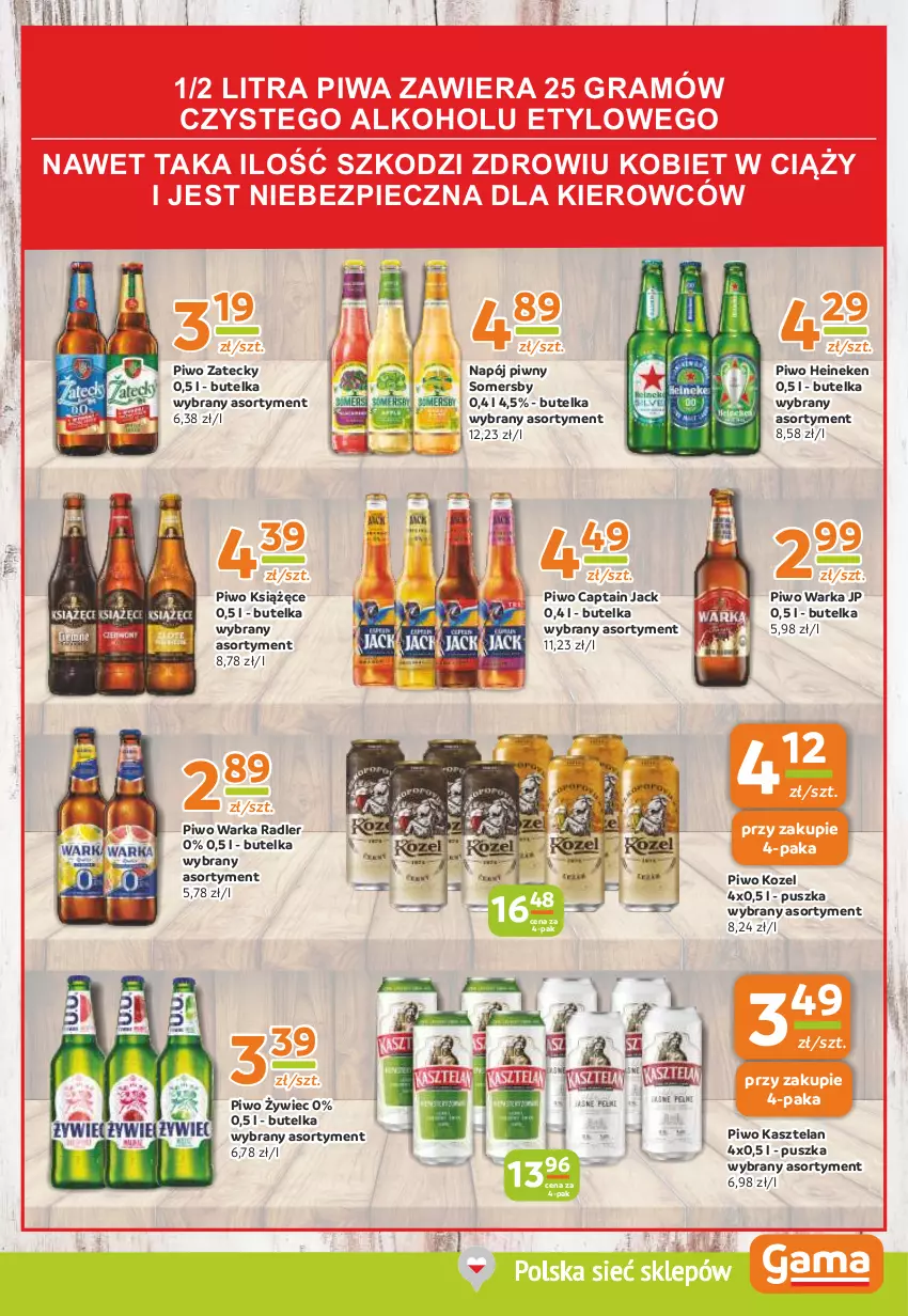 Gazetka promocyjna Gama - Gazetka Gama - ważna 11.07 do 23.07.2024 - strona 11 - produkty: Captain Jack, Gra, Heineken, Kasztelan, Kozel, Książęce, Napój, Piec, Piwa, Piwo, Radler, Somersby, Warka