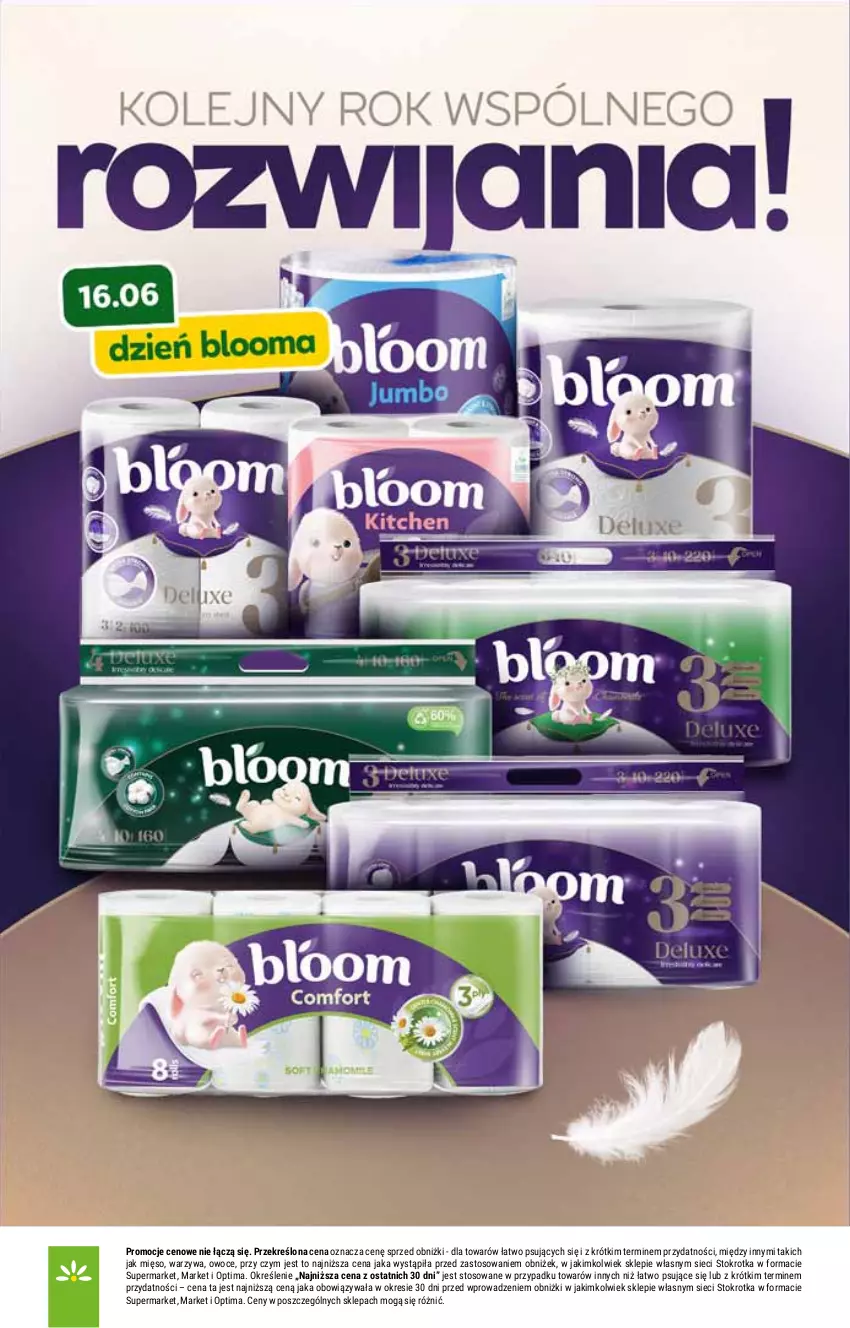 Gazetka promocyjna Stokrotka - Supermarket - ważna 11.06 do 17.06.2026 - strona 32 - produkty: HP