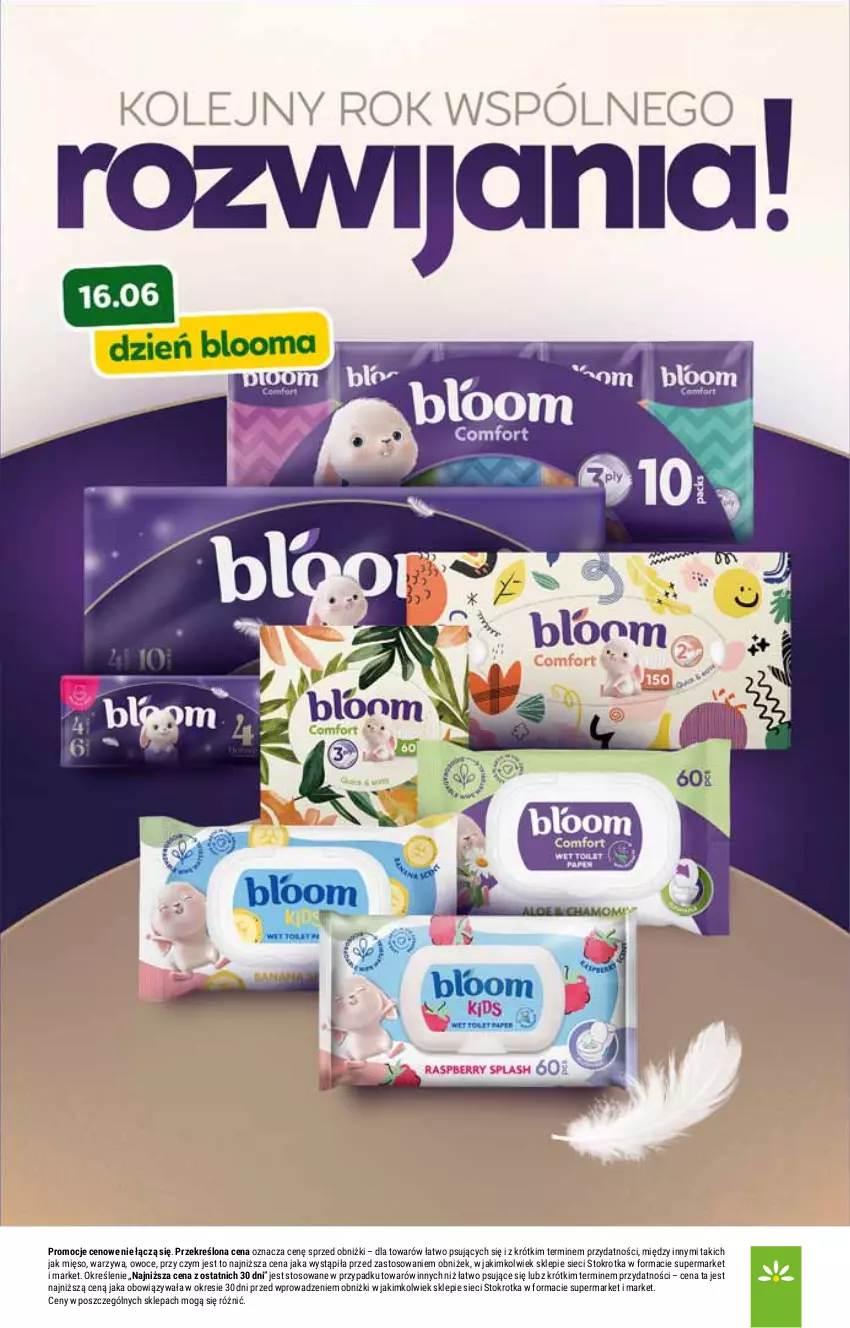 Gazetka promocyjna Stokrotka - Supermarket - ważna 11.06 do 17.06.2026 - strona 33 - produkty: HP