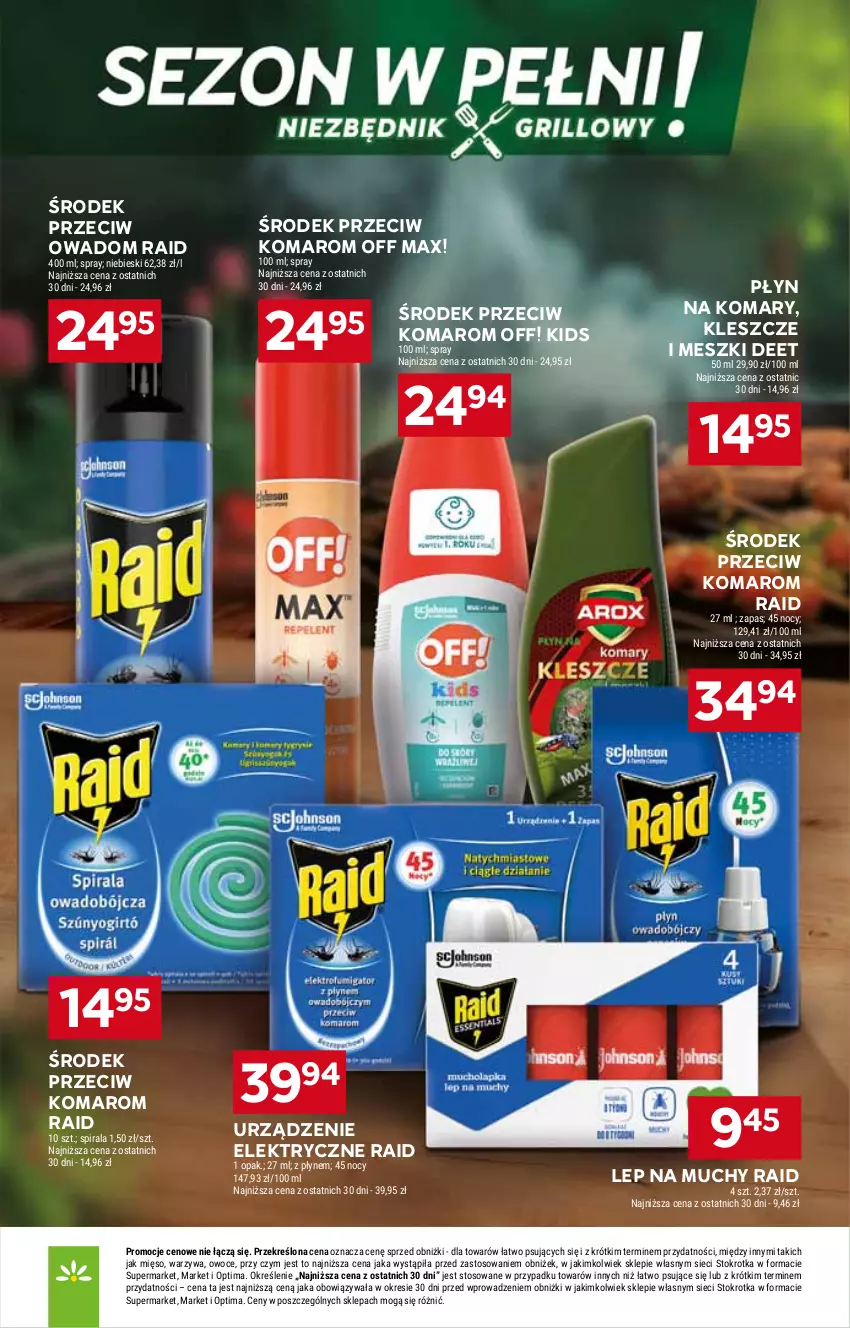 Gazetka promocyjna Stokrotka - Supermarket - ważna 11.06 do 17.06.2026 - strona 36 - produkty: HP