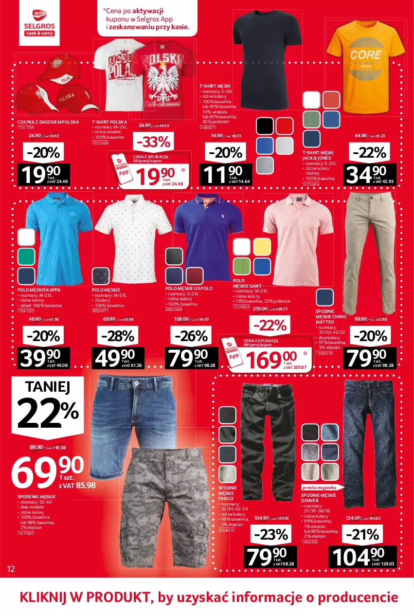 Gazetka promocyjna Selgros - Oferta przemysłowa - ważna 10.06 do 23.06.2021 - strona 12 - produkty: Czapka, LG, Spodnie, T-shirt, Wełna