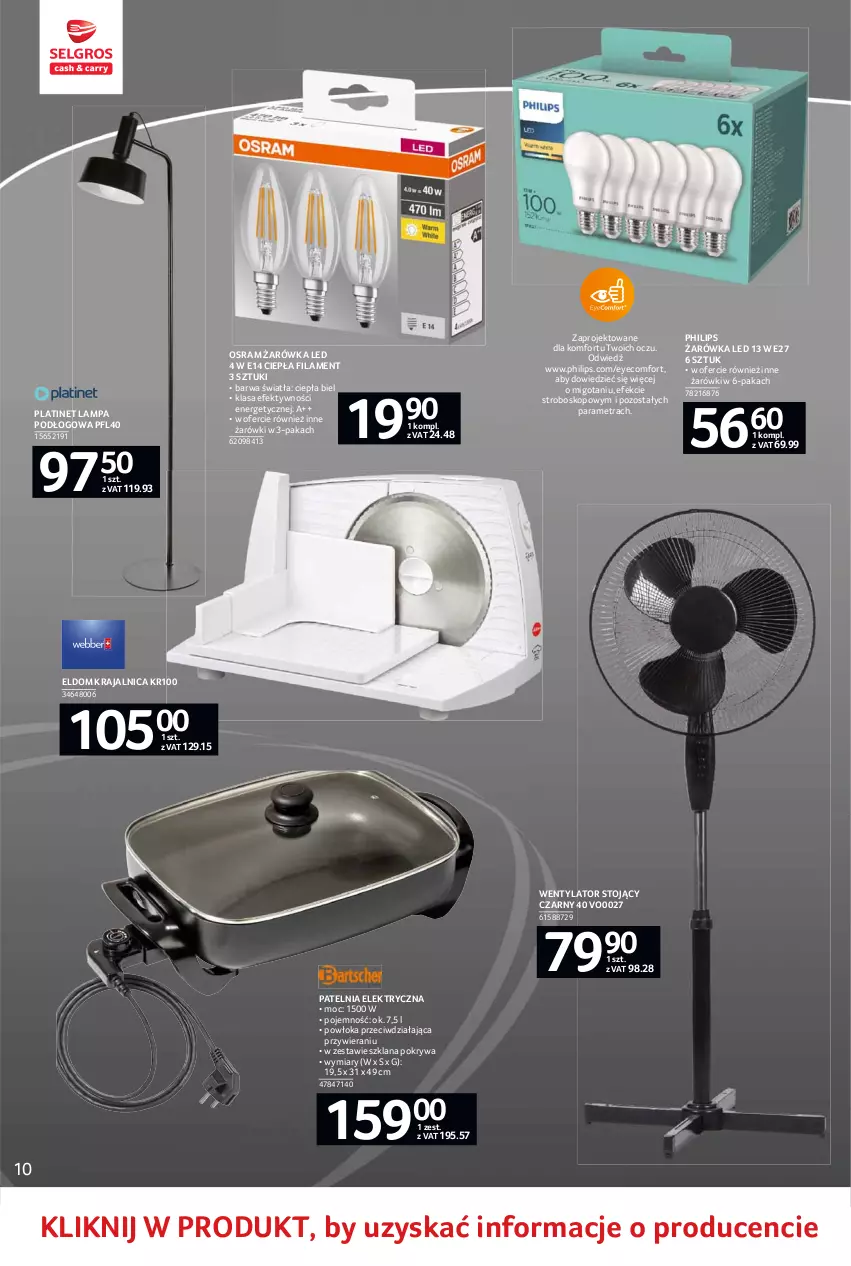 Gazetka promocyjna Selgros - Oferta przemysłowa - ważna 10.06 do 23.06.2021 - strona 46 - produkty: Lampa, Lampa podłogowa, LANA, Patelnia, Philips, PLATINET, Pokrywa