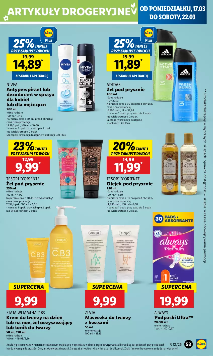 Gazetka promocyjna Lidl - GAZETKA - ważna 17.03 do 19.03.2025 - strona 55 - produkty: Adidas, Always, Antyperspirant, Dezodorant, Krem do twarzy, Nivea, Olej, Olejek pod prysznic, Podpaski, Tonik, Tonik do twarzy, Wasa, Ziaja